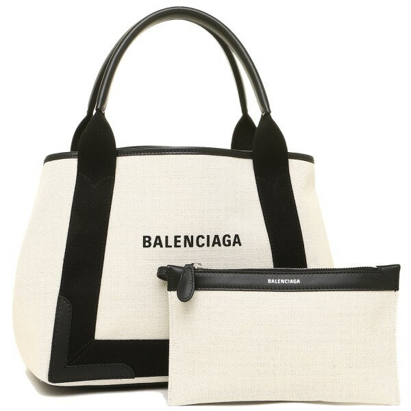 Balenciaga Bags