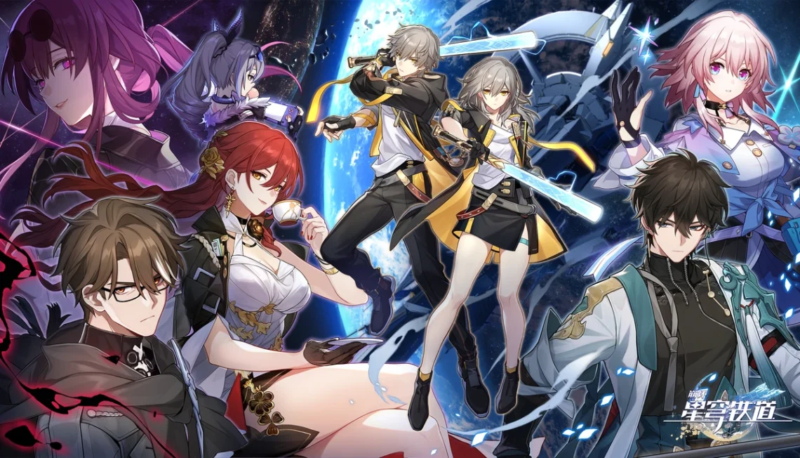 Honkai Star Rail Codes