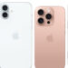 iphone-16-prices-hold-steady-pro-max-1-tb-still-tops-the-list-at-rp28-499-000